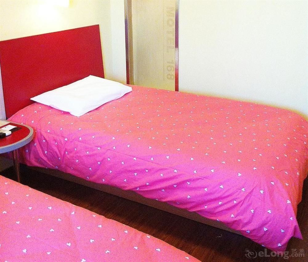 Guangzhou Home Inn - Dunhe Zewnętrze zdjęcie