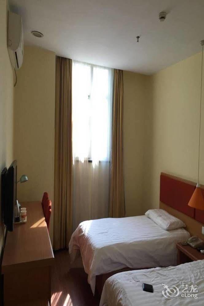 Guangzhou Home Inn - Dunhe Zewnętrze zdjęcie